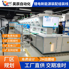 ������Դ�b��M�b�����I�O����ˮ���늳ر�������