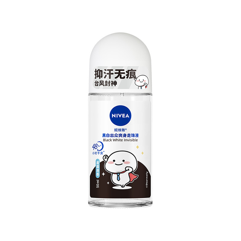 ニベア ロールオン 制汗剤 男女兼用 デオドラント スプレー ドライ 12ml/50ml/150ml|undefined