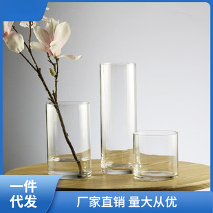 Floor-Standing Straight Large Transparent Glass Vase Wedding Aisle Cylindrical Vase Living Room Lucky Bamboo Hydroponic Decoration