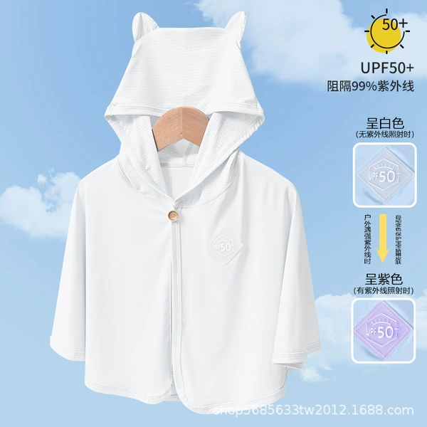 Creamy white (upgraded original yarn ice-sensing sunscreen UPF50+)