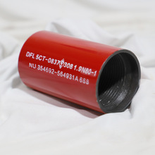 �S��ֱ��API 5CT PSL-1��׼ʯ�͹ܵ����͹ܽӹ� 2-3/8 EU J55