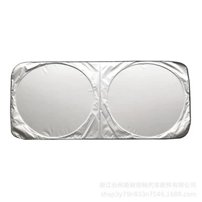 Sun Visor, Sun shade