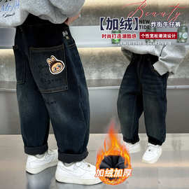 男童牛仔裤2025新款儿童加绒裤子洋气宝宝冬季一体绒加厚长裤