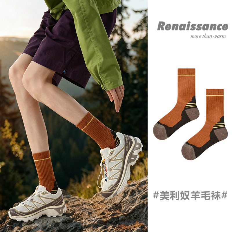 Renaissance Women's Merino Outdoor Hiking, Mountaineering, Skiing and Running Mid-Calf Deodorant Wool Socks