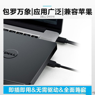 External Burner, Optical Drive, Read and Write Integrated, System-Wide Free Shipping