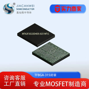 ԭ�b MT62F2G32D4DS-023 WT:C  64GB TFBGA-315 �惦��оƬ�����