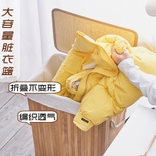 竹制脏衣篮竹编脏衣服收纳筐脏衣篓玩具火锅店用洗衣篮竹制收纳篮