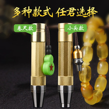 Դ�^���S���I��ʯ�b�����Ͳ���S������Դ��������ʯ��늬F؛���l