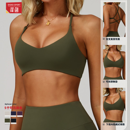 Intelligent Yoga Bra with Quick-Dry Cross-Back High-Intensity Fitness Top for Running and Leisure Sports, Model 3091