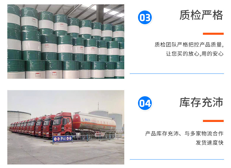 微信图片_202311301054161