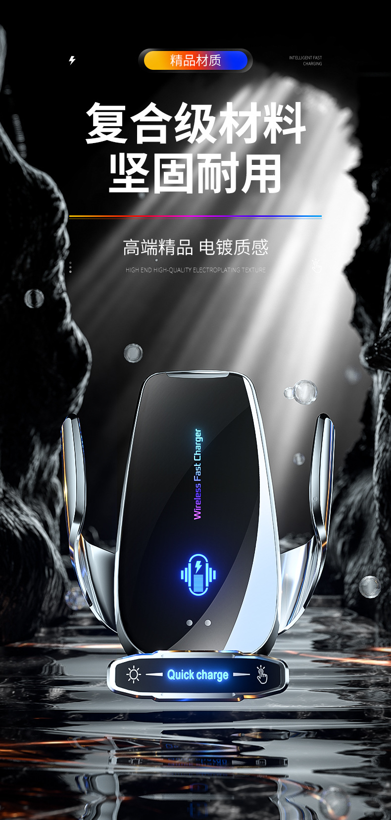 Magic Clip Q9 Car Wireless 15W Fast Charging Phone Holder Air Vent Clip Car Accessories In-Car Use