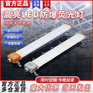 佛山市瑞吉娜电器有限公司