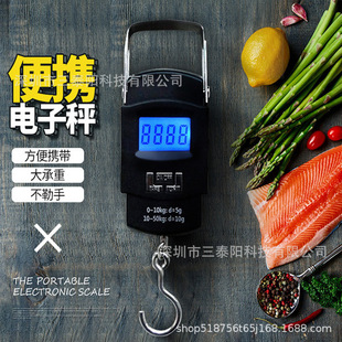 �S�����l50kg��~�Q���h����������Ӱ����]�����f�ӱ�y���ɳ�