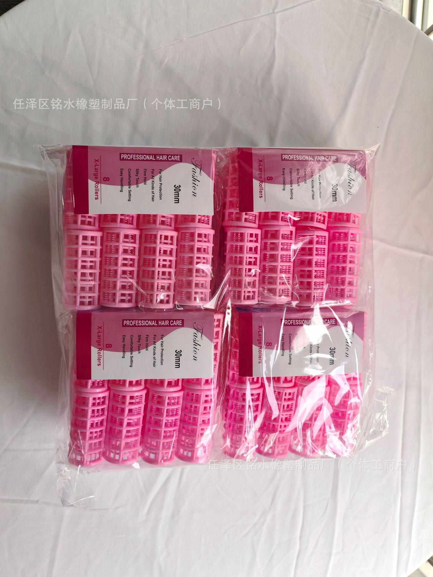 Rizones populares transfronterizos, rizadores para niños y madres, rizadores, horquillas, flequillos de ocho caracteres perezosos fijos, modelado de aire