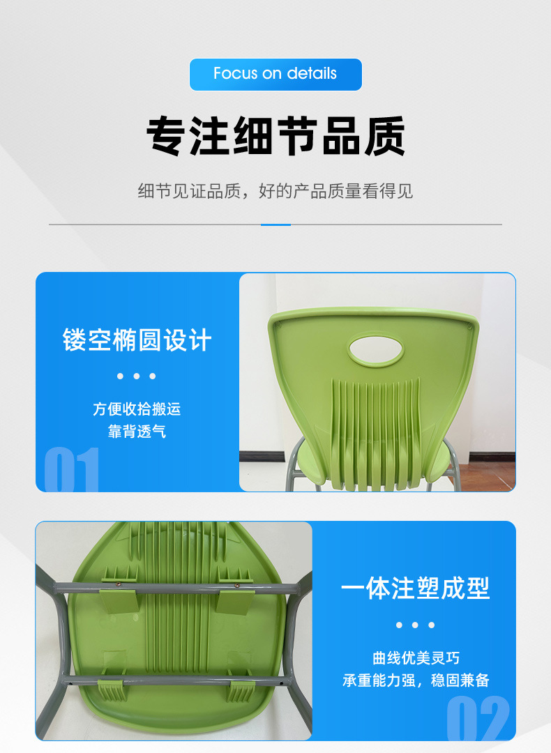 集雅成家具详情_08.jpg