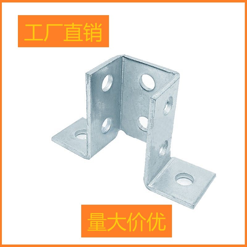 光伏支架 热镀锌光伏底座 c型钢光伏配件抗震太阳能板支架连接件
