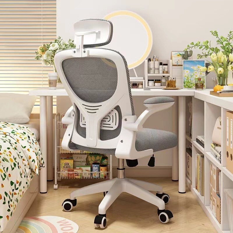 Computer Chair, Comfortable for Long Sitting, Home Office Chair, Staff Dormitory Gaming Chair, Ergonomic Study Chair, Desk Chair