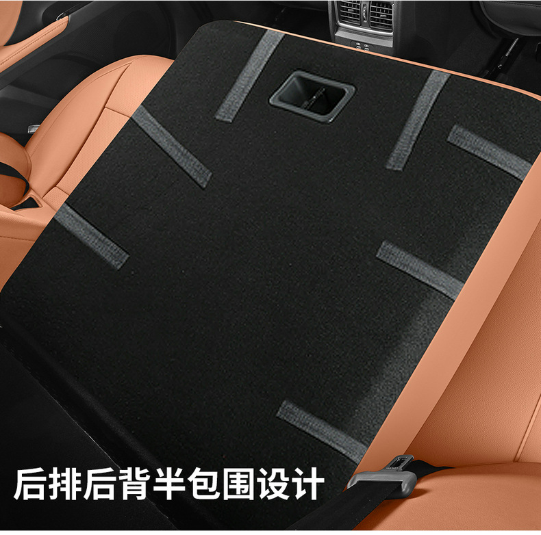 Nine-generation Camry Cushion for Four Seasons Universal 24 All-inclusive Summer Seat Cover Car Seat Cover Interior Seat Cover