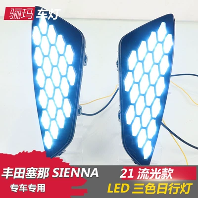 Sienna Xse Version-Specific Daytime Running – Fog lamp