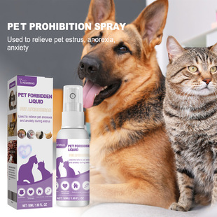 Yegbong Pet Prohibited Emotion Liquid to Improve Estrus, Anxiousness and Emotional Suppression of Emotion Conditioning Spray for Cats and Dogs