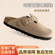 2026爆款新款包头凉拖鞋男女外穿懒人半拖鞋软木鞋底勃肯凉拖鞋