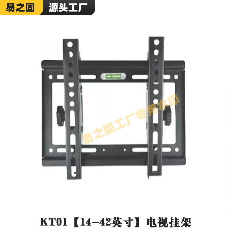 Televisión colgante TV TV colgante TV pared TV colgante 55 - 85 pulgadas comercio exterior transfronterizo general