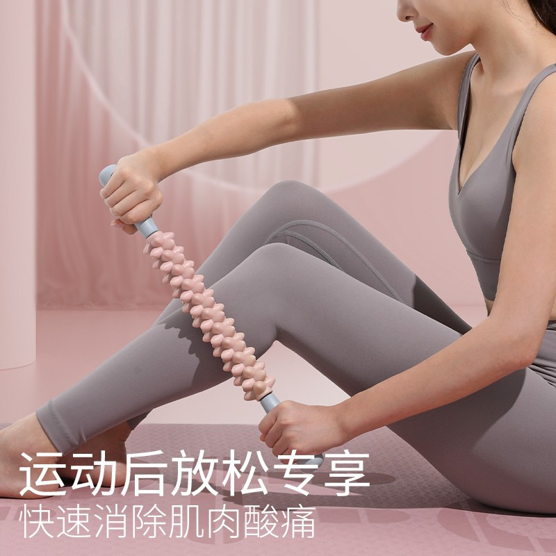 狼牙棒下腿筋肉リラックス神器ローラ軸痩せ脚langya棒深さマッサージ筋膜棒ヨガ器材|undefined