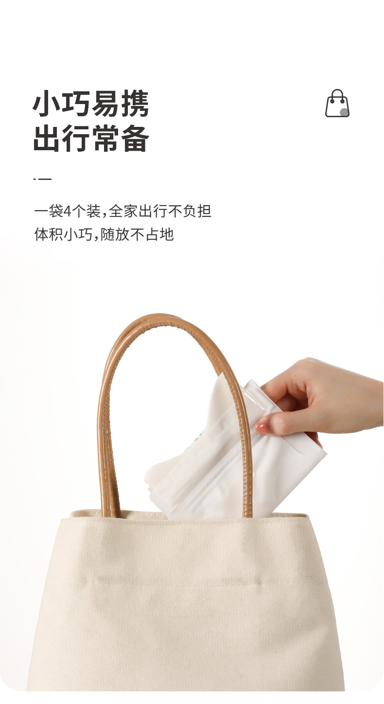 FaSoLa Emergency Urine Bag Disposable Men's and Women's Universal Car Toilet Portable Large Capacity Car Urine Artifact
