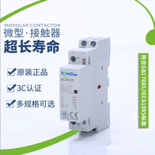 ΢�ͽ��|���m��EPS���g���Դ������·����25A2�_2�]ģ�������|��