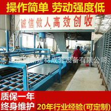 烟道设备铁皮风管板材生产线