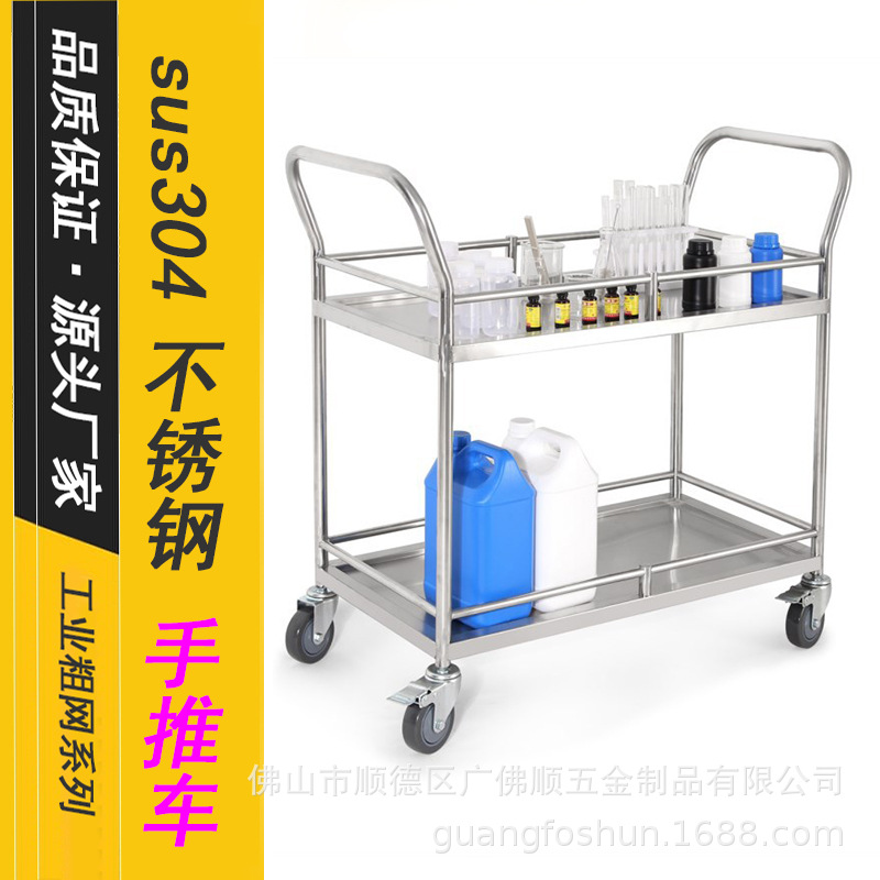 二人世界高清免费观看完整中文