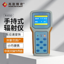 �ֳ�ʽݗ��xR-EGD�ͱ�yʽݗ��z�y�x��x��&gamma;�侀ݗ��z�y�x