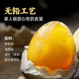 &sect;Ƥ���ɻ����o�U������Ƥ�����b�Ĵ�����������������ٷ��켴ʳ