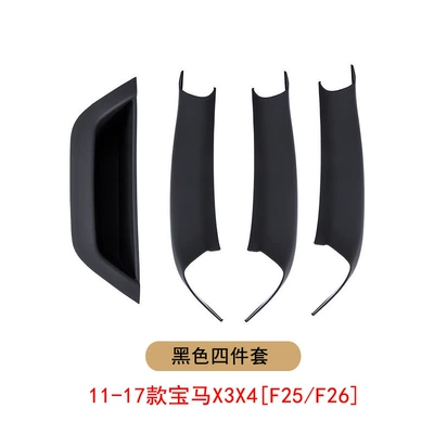 F26 door handle disassembly-free quick-fit – Armrest, handle, handle - black-4-piece-set