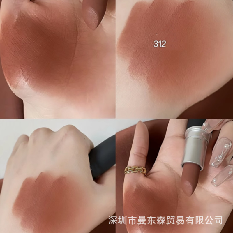 Fruits 312#IMPULSIVE Milk Cover Oolong