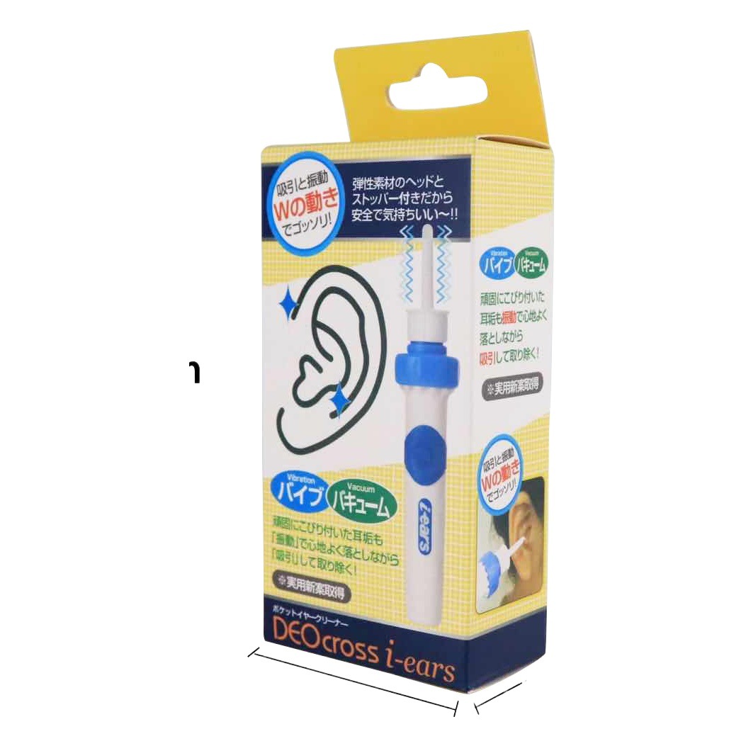 A ESTRENAR Venta caliente automático limpiador del oído Cuidado Personal suave cabeza eléctrica excavación del oído cuchara dispositivo de succión del oído