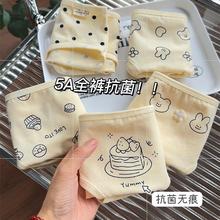 ����ɫϲ~5A����ȫ�ރ�ѝŮ��ϵ�ɐ���Ů�������o�ۃ�ѝ��������