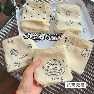 ����ɫϲ~5A����ȫ�ރ�ѝŮ��ϵ�ɐ���Ů�������o�ۃ�ѝ��������