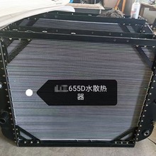 SEM655Dˮ��ɢ������������װ�ػ�