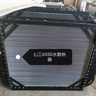 SEM655Dˮ��ɢ�������a�S���b�d�C