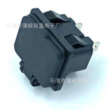 AC�Դ����ȫ�~3�_����10A250VACƷ�ֲ�����о���ι���AC-05���w