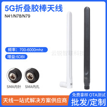 5G�쾀�z��ȫ�l��·��������o��ģ�KCPE�{������������PROǧ��