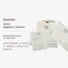 Tingquan Jasmine 130g-gift box + gift bag