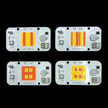 免驱动50W AC220V果实盆栽花卉多肉爬藤等全光谱植物生长LED灯珠