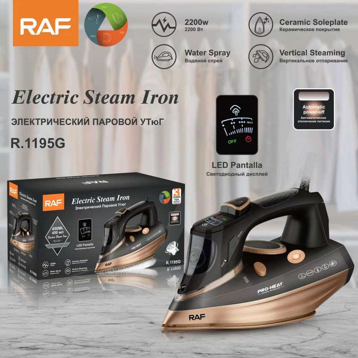 RAF EU Standard Iron Household Handheld Fully Automatic Visual Temperature Steam Ironing Machine_voghion.com