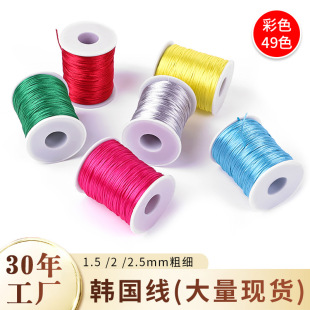 �F؛���l�Ї��Y���K DIY��朜�]�����K Ͳ�b��ɫ��ɫ��ɫ�n����