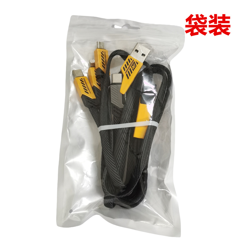 工場直販 65 ワットメカ 4-in-1 データケーブル 2 対 2 充電ケーブル iPhone Android TPC 高速充電に適しています