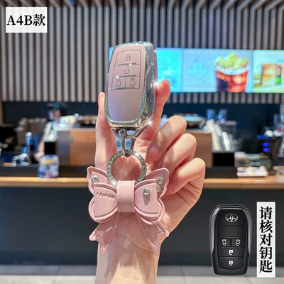 Sienna key case, Sienna | Car key bag - toyota-a4b-model-smart-4-button-side-diamond-pink-single-case-bowknot-diamond-buckle