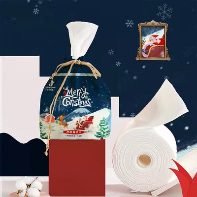 柔麗潔壹次性洗臉巾幹濕兩用棉柔巾聖誕款純棉加厚潔面巾260卷巾