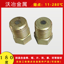 180�����ۺϽ�ñ �͜غϽ�h �����c�a�G�Ͻ�������۽��ټ�